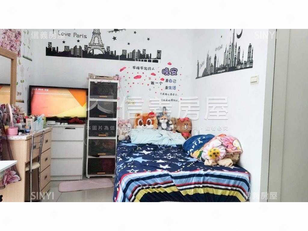 【來來香榭】小資成家套房房屋室內格局與周邊環境