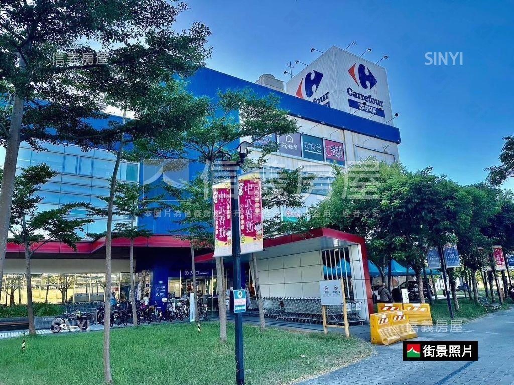 【來來香榭】小資成家套房房屋室內格局與周邊環境