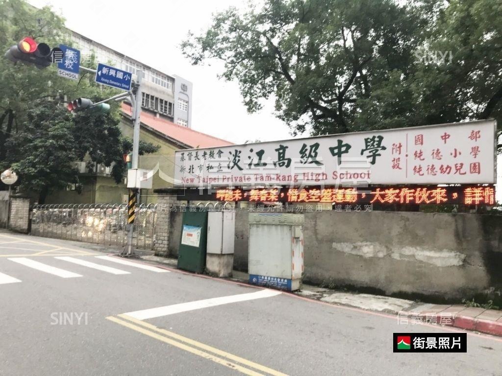 【來來香榭】小資成家套房房屋室內格局與周邊環境