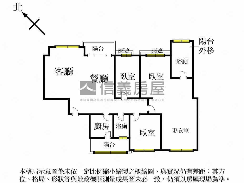 面山水河景。獨家豪邸房屋室內格局與周邊環境