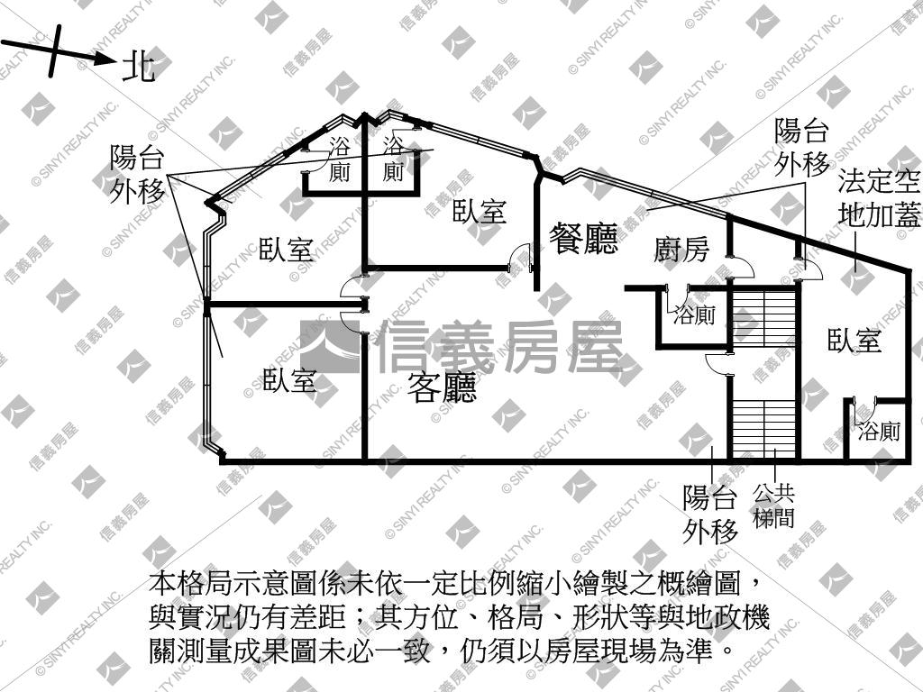 近中興路重新整理三房三衛房屋室內格局與周邊環境