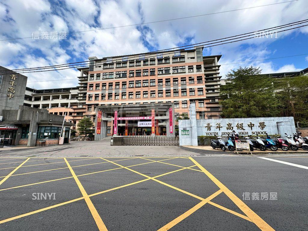 近中興路全新整理三房三衛房屋室內格局與周邊環境