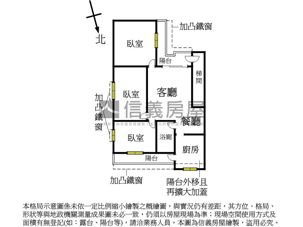 近環球˙稀有邊間２樓房屋室內格局與周邊環境
