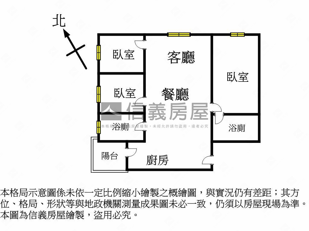 ♥漢神洲際視野三房平車♥房屋室內格局與周邊環境