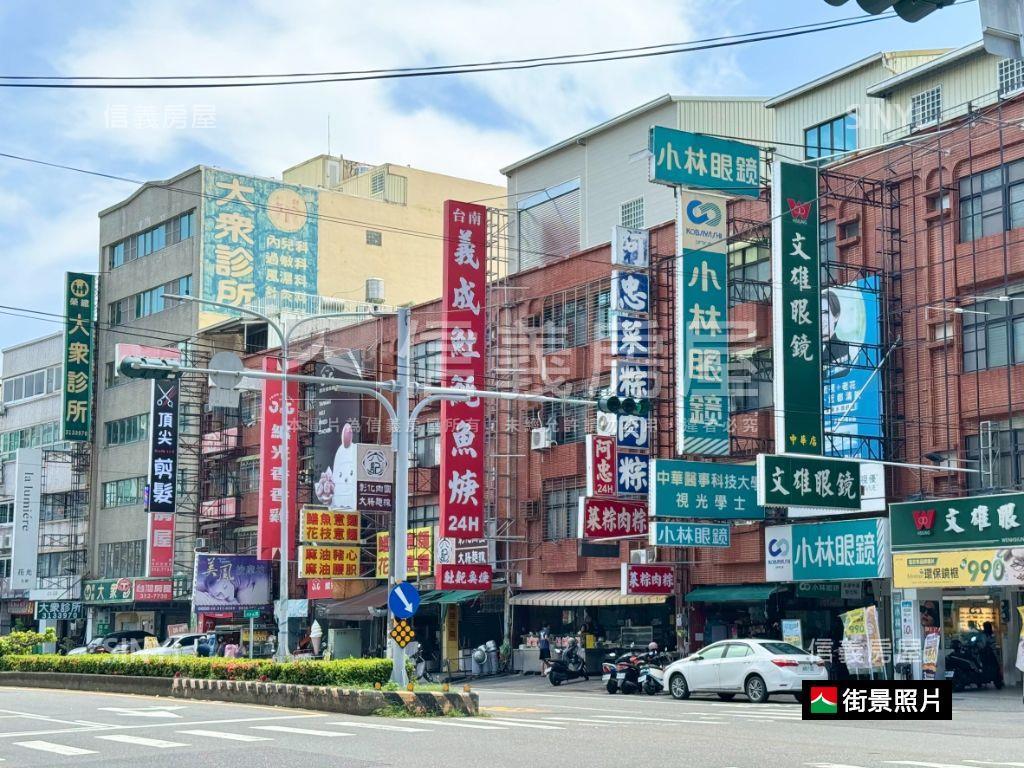 【中華商圈】小資成家美居房屋室內格局與周邊環境