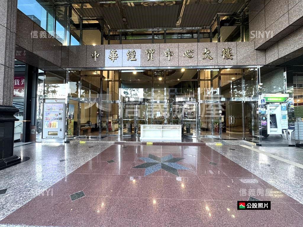 亞灣中華經貿商辦２戶房屋室內格局與周邊環境
