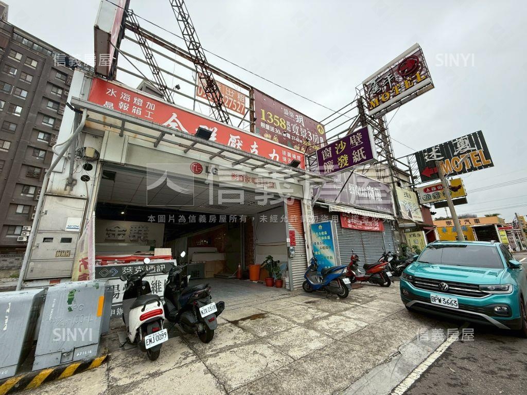 住三近中國醫明星學校店面房屋室內格局與周邊環境