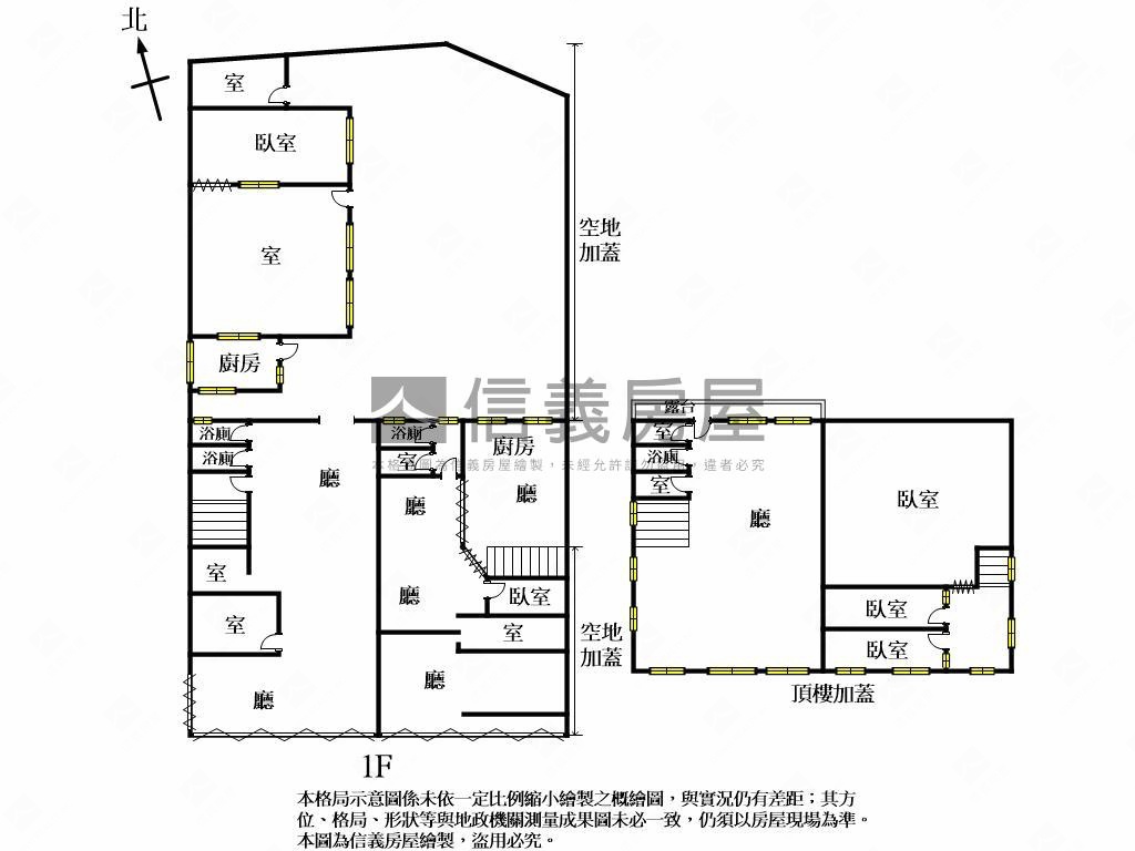 住三近中國醫明星學校店面房屋室內格局與周邊環境