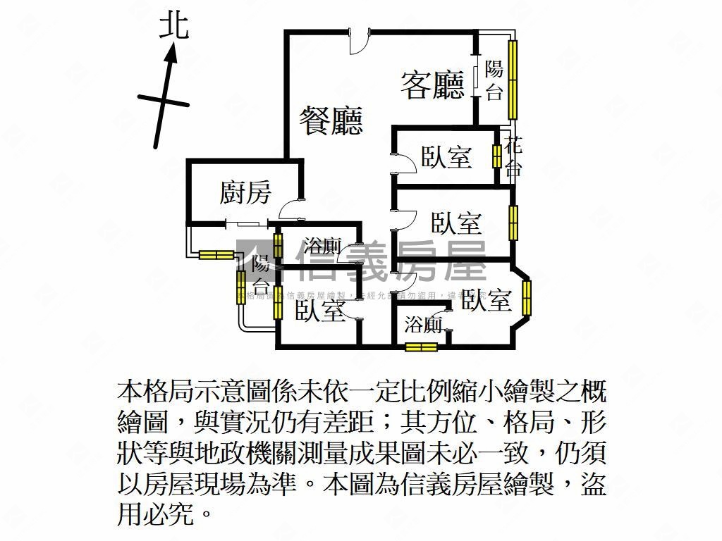 國泰大空間四房－國家都會房屋室內格局與周邊環境