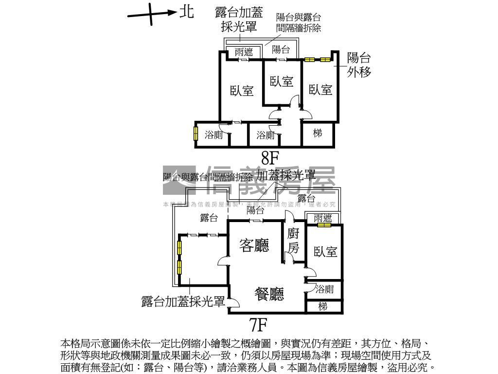 萬美稀有四房坡平車位房屋室內格局與周邊環境