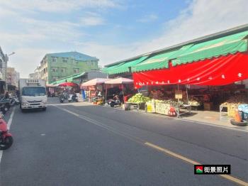 華成市場透天店面