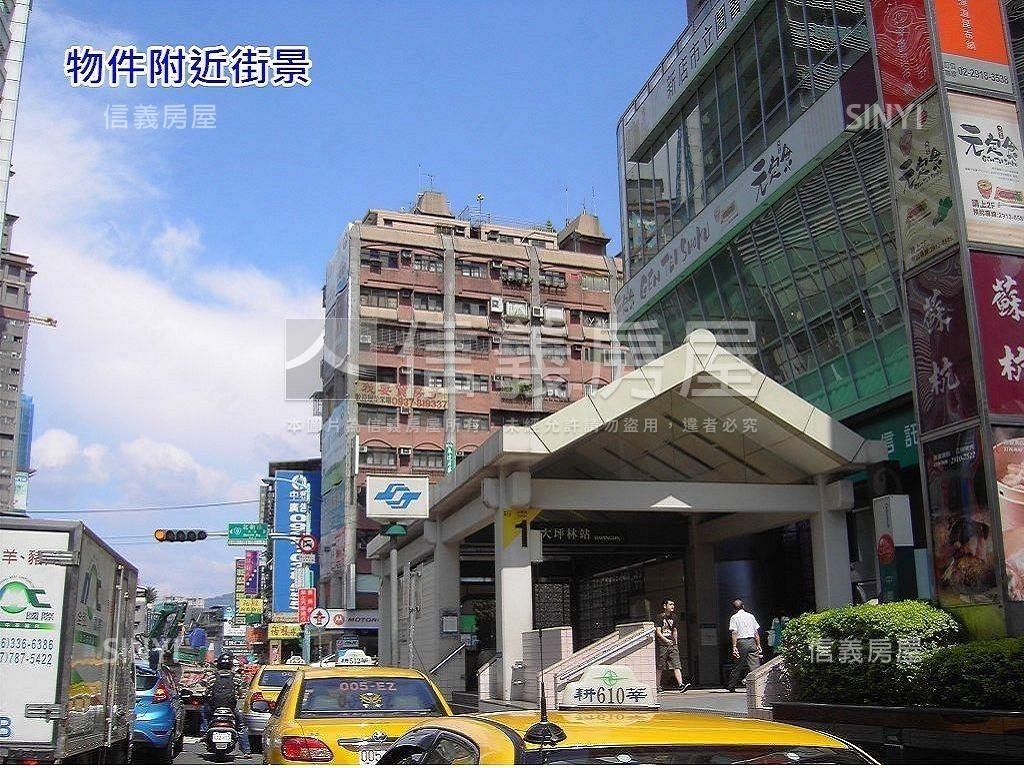 大坪林優選方正大空間房屋室內格局與周邊環境