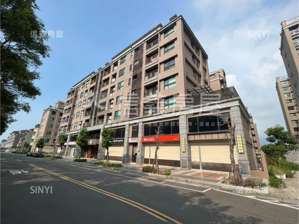 陽光大境景觀採光三房車位房屋室內格局與周邊環境