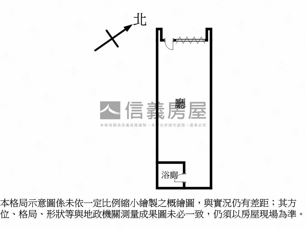 首泰大方優質店面房屋室內格局與周邊環境