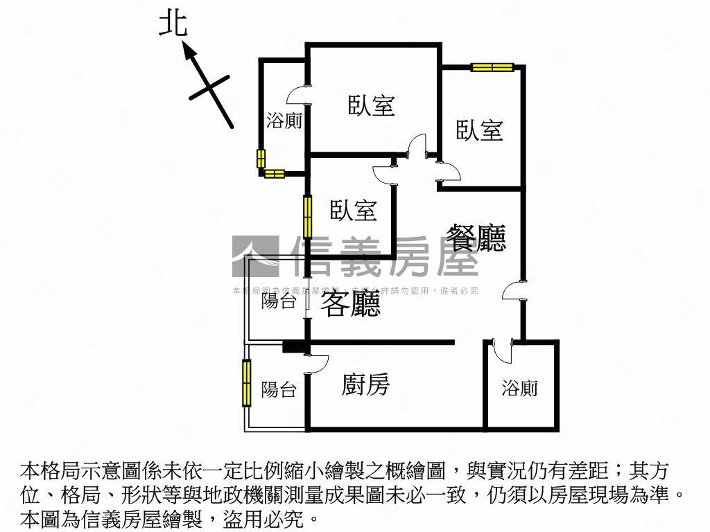 勝美新橫濱美美裝潢戶房屋室內格局與周邊環境