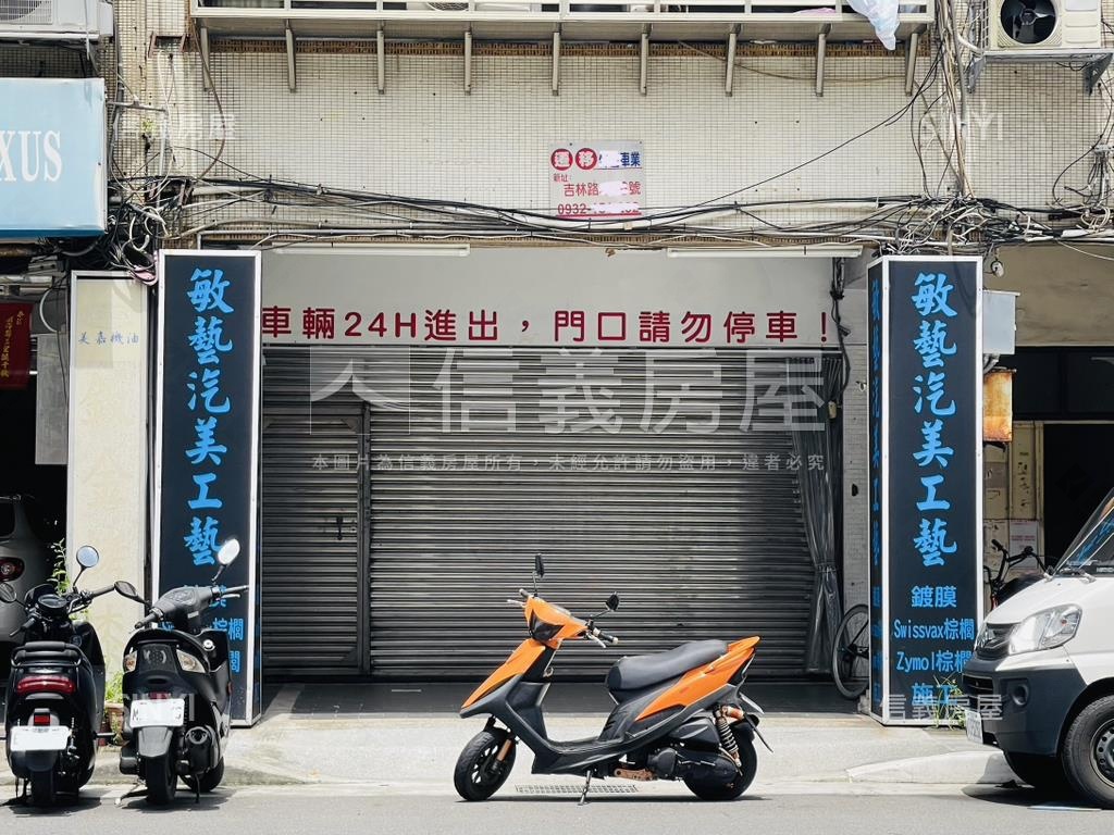 吉林大馬路店面房屋室內格局與周邊環境