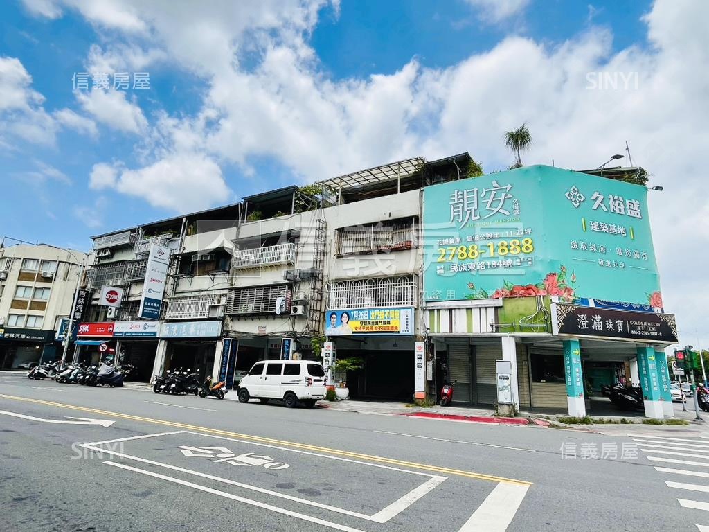 吉林大馬路店面房屋室內格局與周邊環境