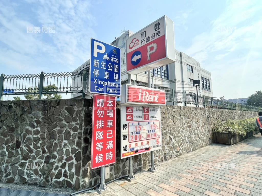 吉林大馬路店面房屋室內格局與周邊環境