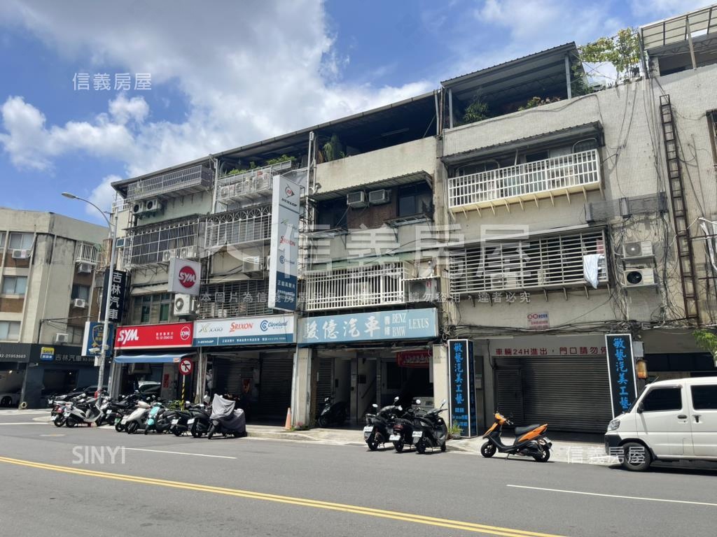 吉林大馬路店面房屋室內格局與周邊環境
