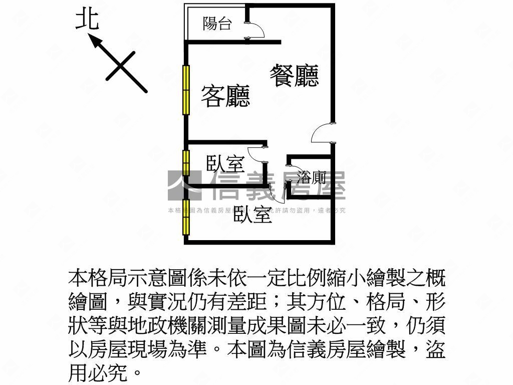 全新未住過青埔大華畔房屋室內格局與周邊環境