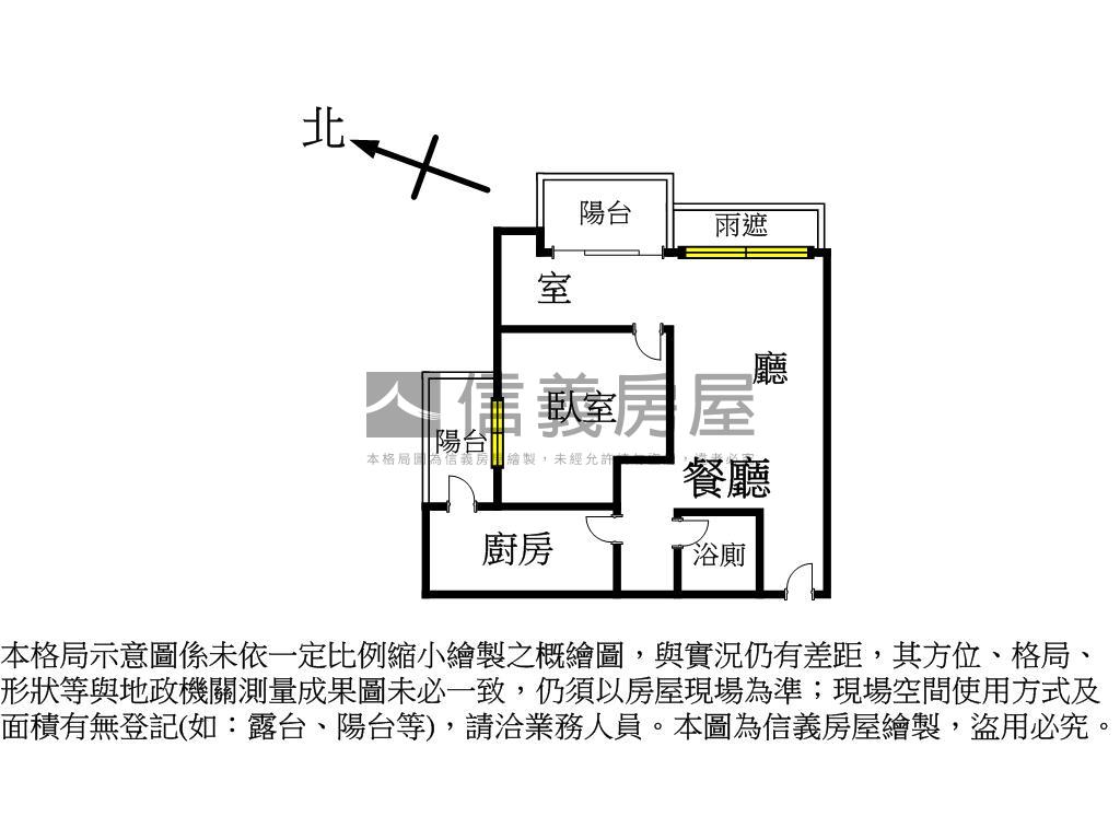 【伴月灣】正面河景度假宅房屋室內格局與周邊環境