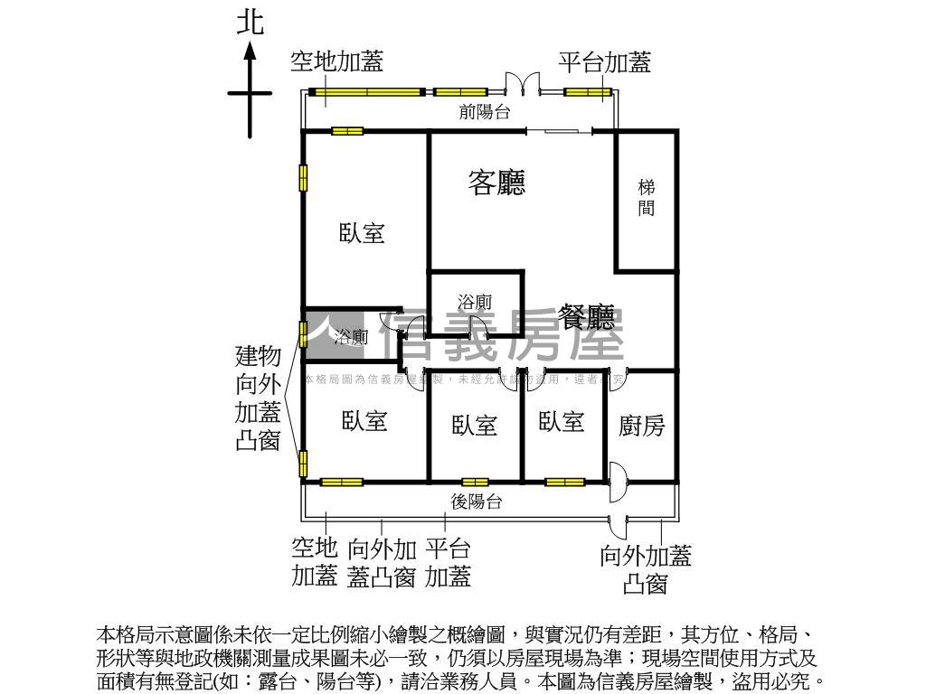 介壽靜巷稀有一樓四房房屋室內格局與周邊環境