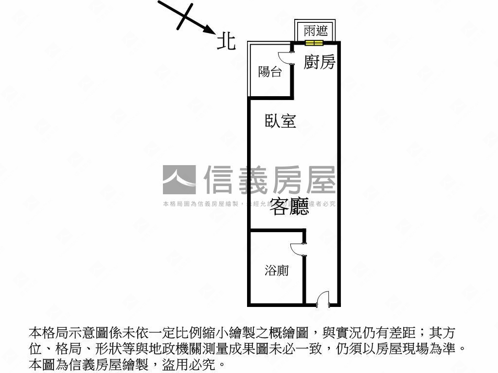 江子翠帝國花園裝潢套房房屋室內格局與周邊環境