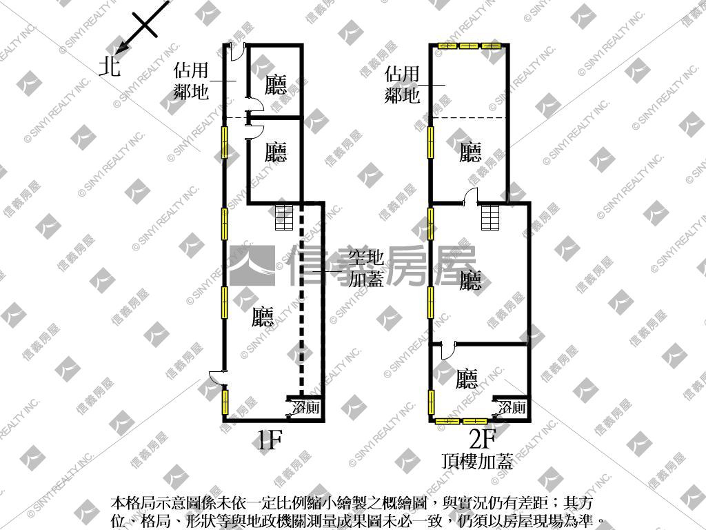 近日日新電影院邊間透店！房屋室內格局與周邊環境