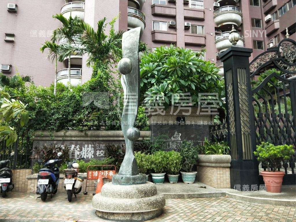 常春藤高樓大三房平車房屋室內格局與周邊環境