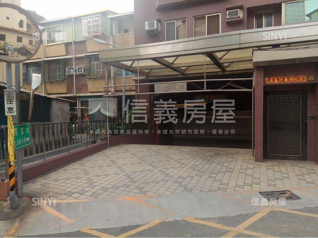 常春藤高樓大三房平車房屋室內格局與周邊環境