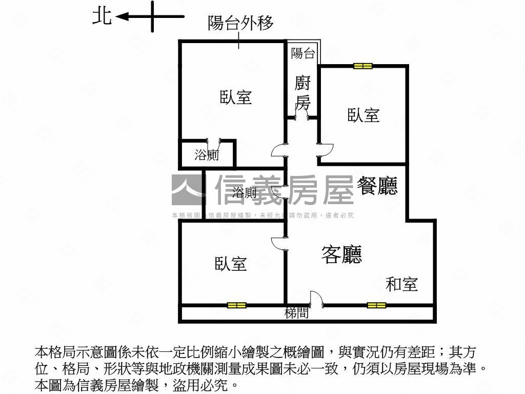 逢甲裝潢首購三房房屋室內格局與周邊環境