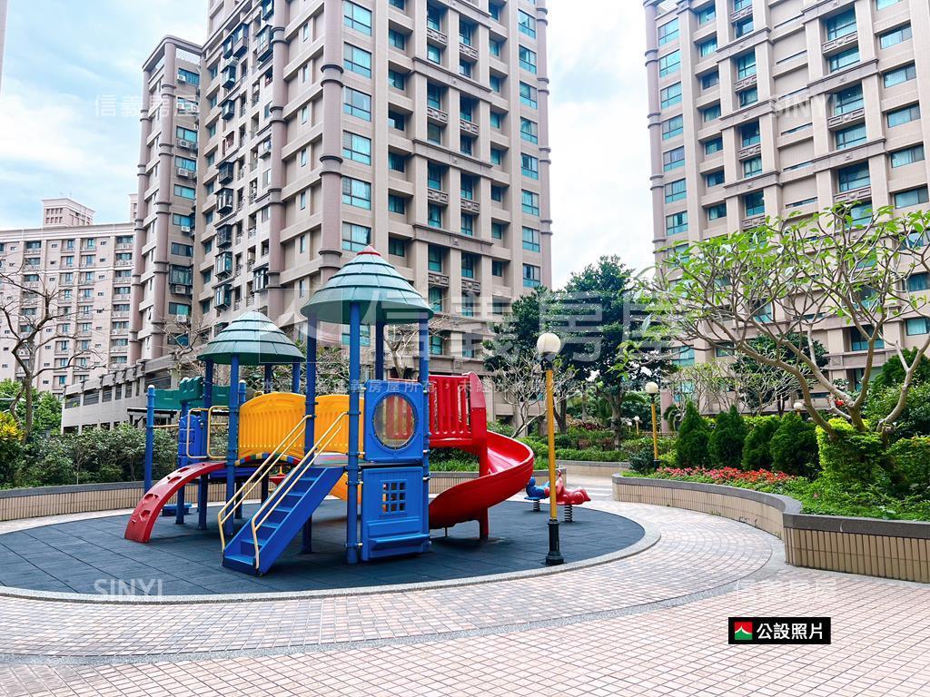 花園泳池邊間ＮＩＣＥ房屋室內格局與周邊環境