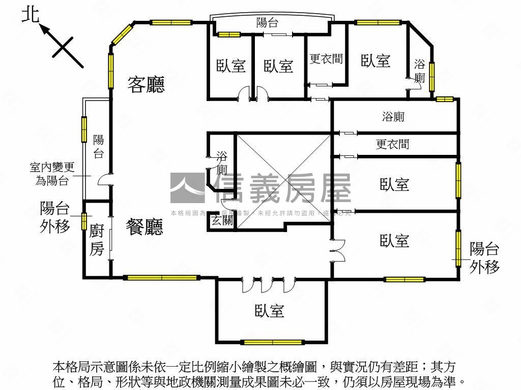南屯五期★精緻裝潢視野戶房屋室內格局與周邊環境