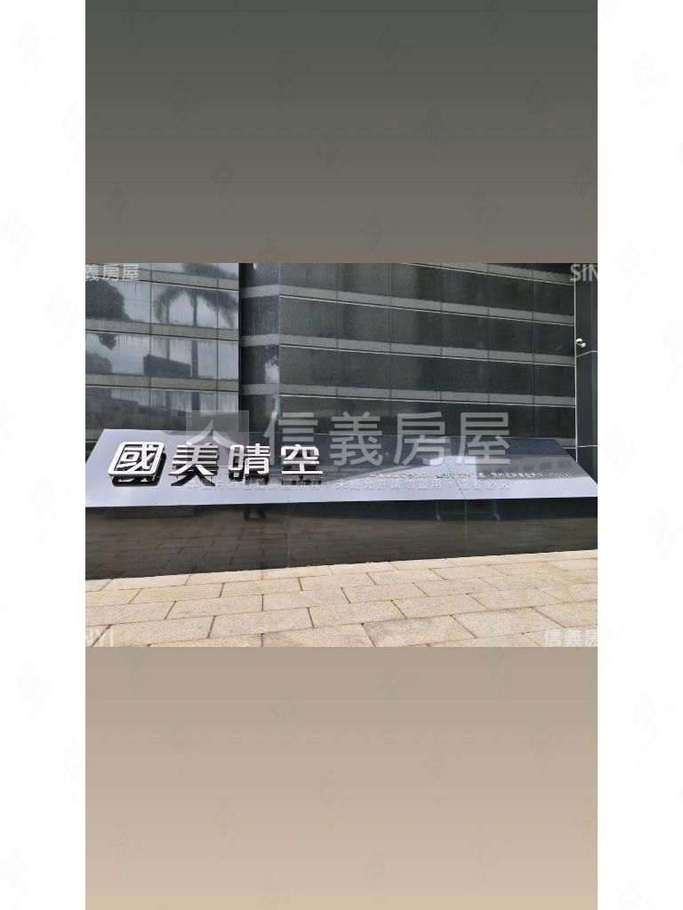 南屯五期★精緻裝潢視野戶房屋室內格局與周邊環境