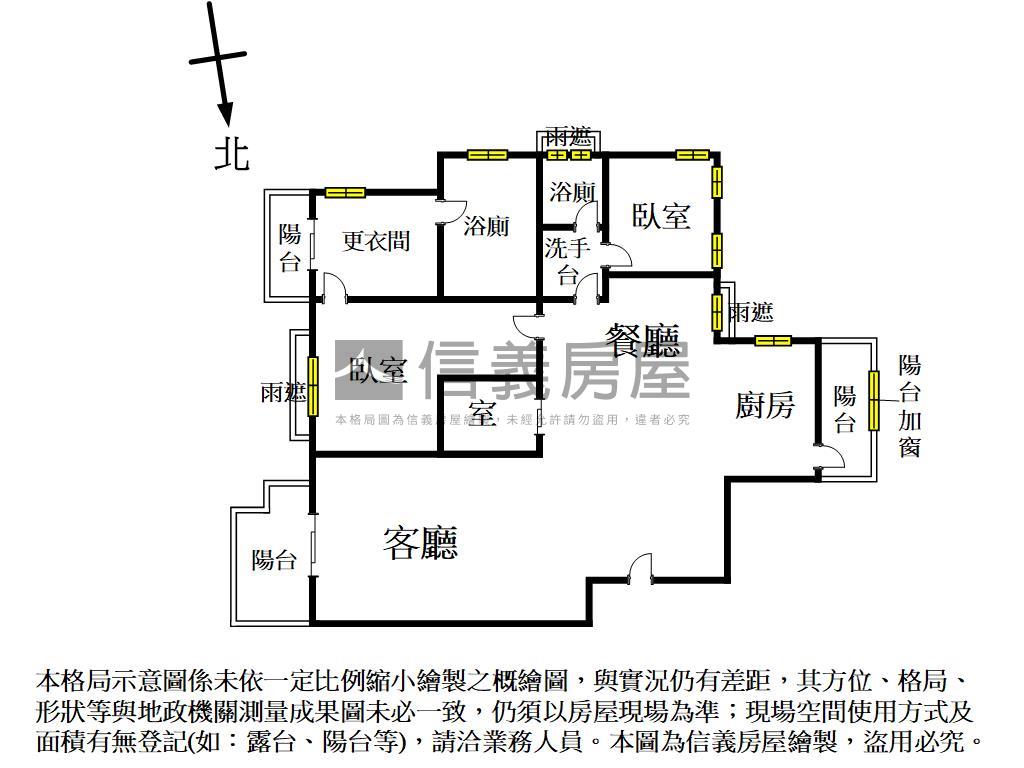 專任敬業麗明品味名宅房屋室內格局與周邊環境