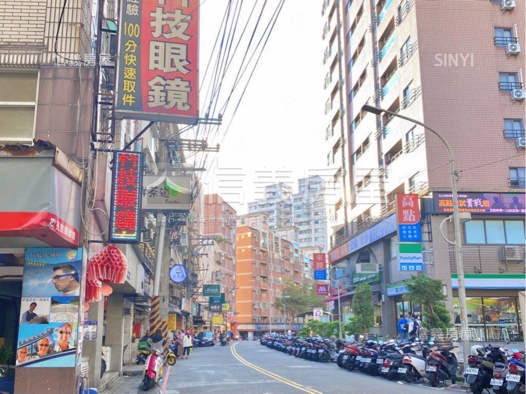 淡大商圈【收租四套】房屋室內格局與周邊環境