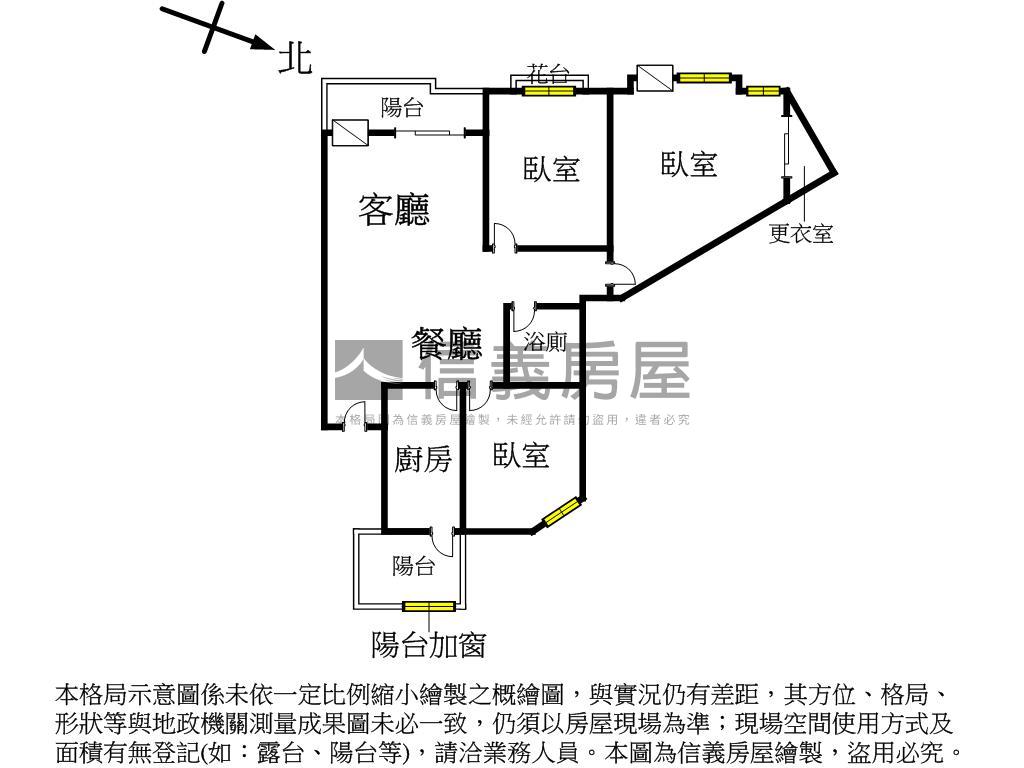 未來雙捷華城三房房屋室內格局與周邊環境