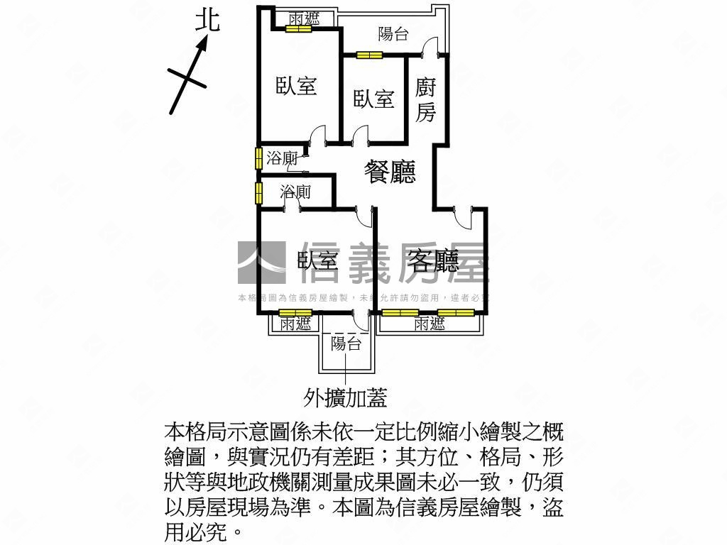 青埔面公園美景三房車位房屋室內格局與周邊環境