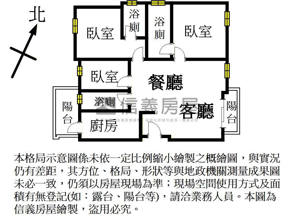 國王之森三面採光靜謐美宅房屋室內格局與周邊環境
