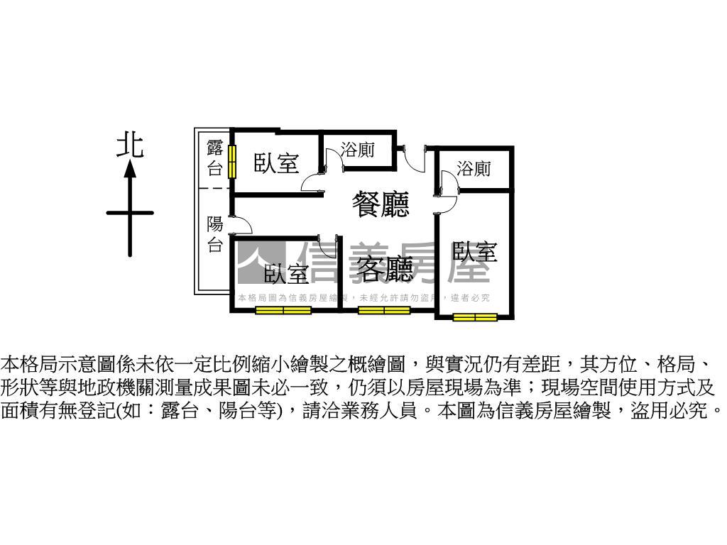 人生有明暗這間開窗看河岸房屋室內格局與周邊環境