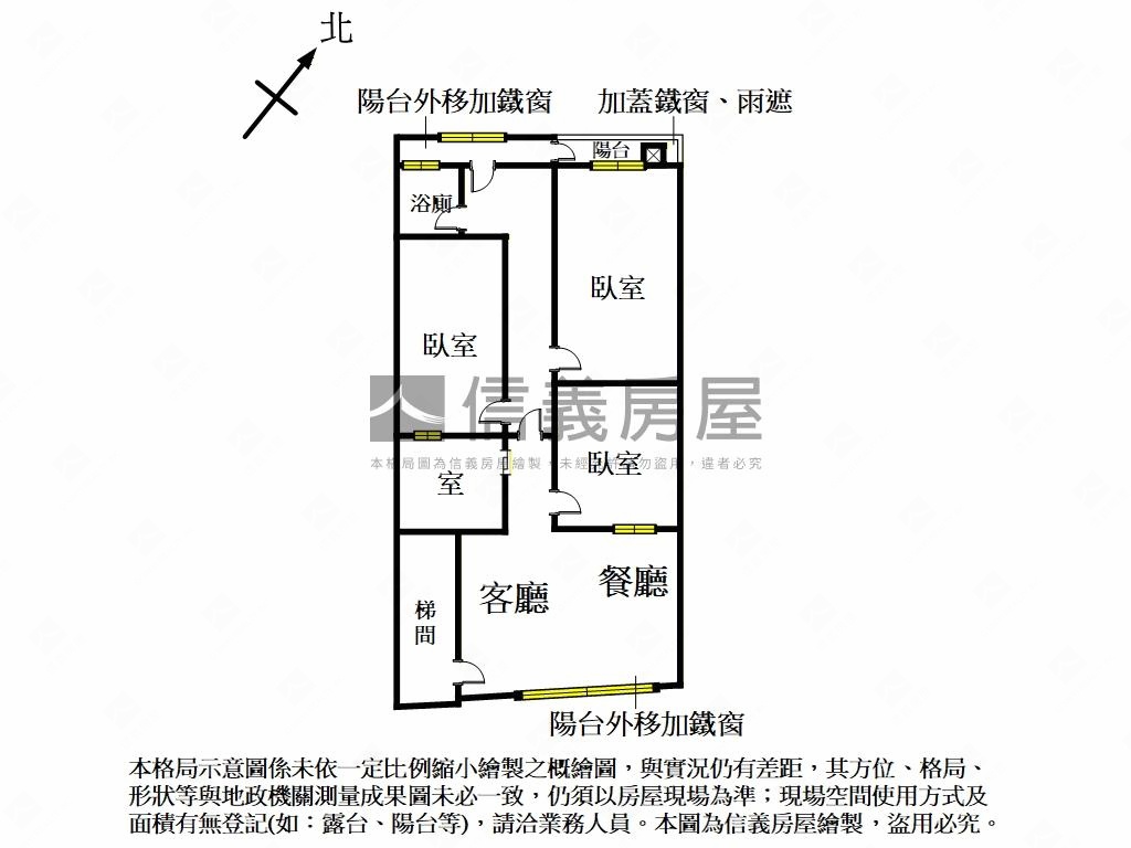 桂林ღ低總價ღ三房美寓房屋室內格局與周邊環境