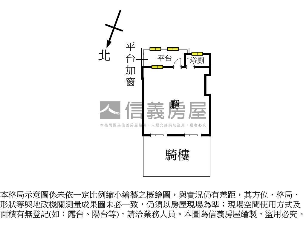 清大夜市黃金一樓店面房屋室內格局與周邊環境