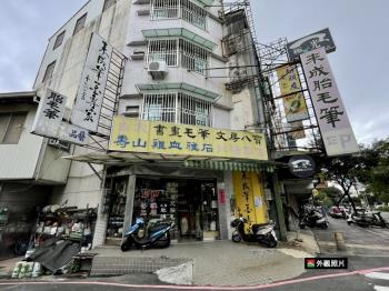 林森財源滾滾角窗店住