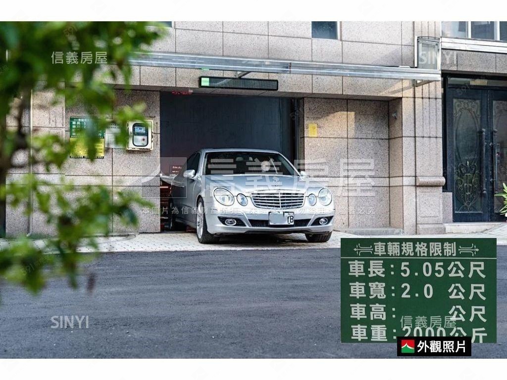 民生麗都機械車位１房屋室內格局與周邊環境