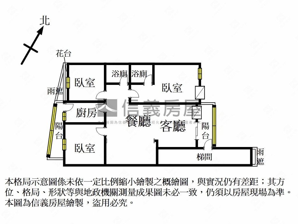 有房有車位的美好日子房屋室內格局與周邊環境