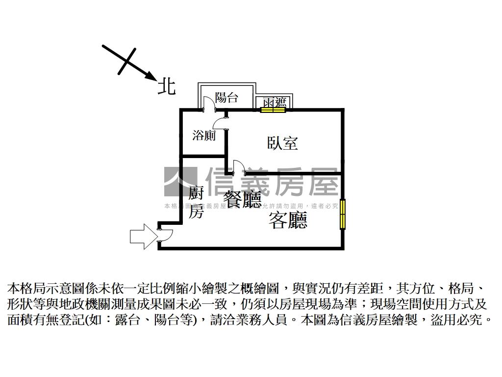 領袖歐洲高樓採光美宅車位房屋室內格局與周邊環境