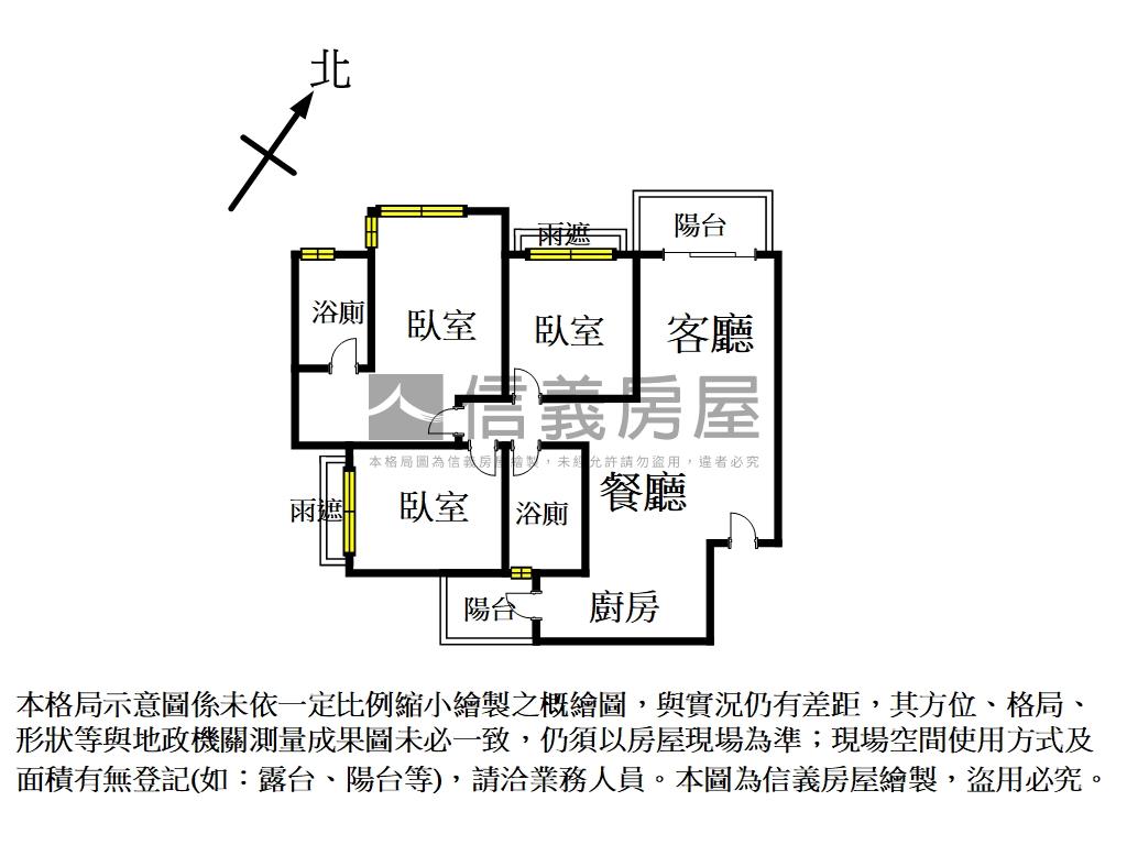 國聚之界漂亮三房平車位房屋室內格局與周邊環境