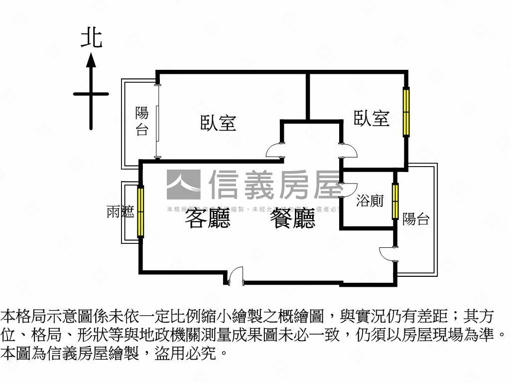 店長推薦協和澄心兩房平車房屋室內格局與周邊環境