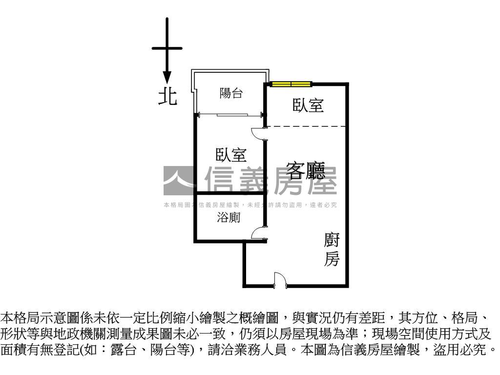 亞灣聯上全新未住２房房屋室內格局與周邊環境