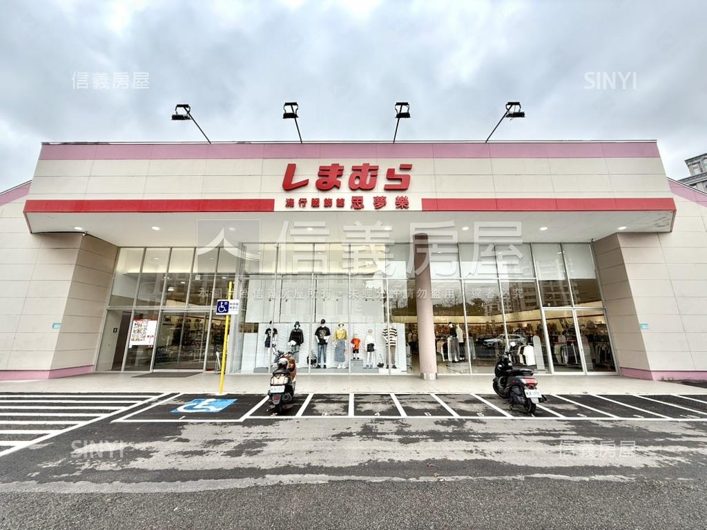 神采飛洋二房裝潢採光高樓房屋室內格局與周邊環境